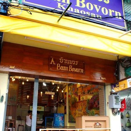 Albergue Baan Bovorn Bangkok Exterior foto