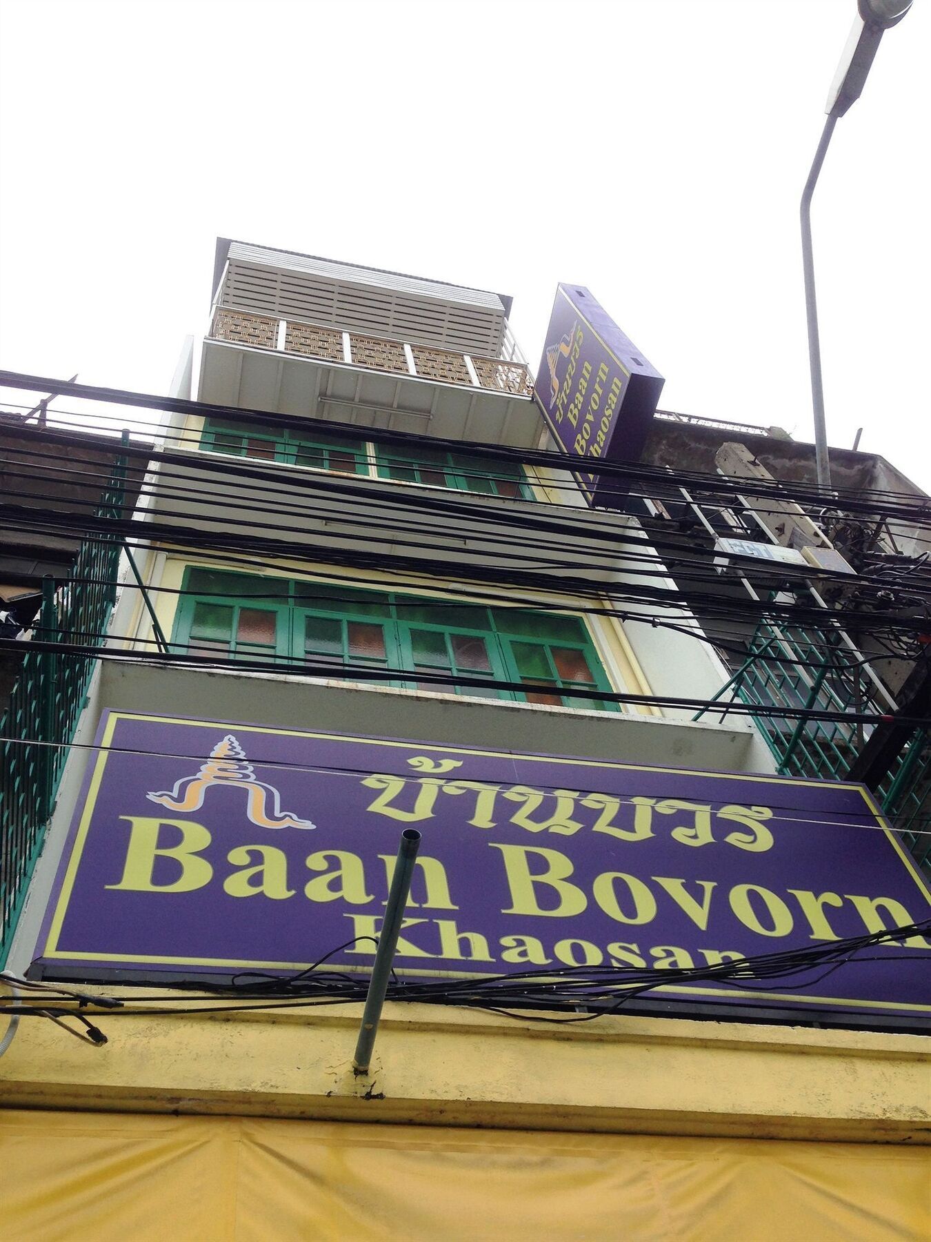 Albergue Baan Bovorn Bangkok Exterior foto